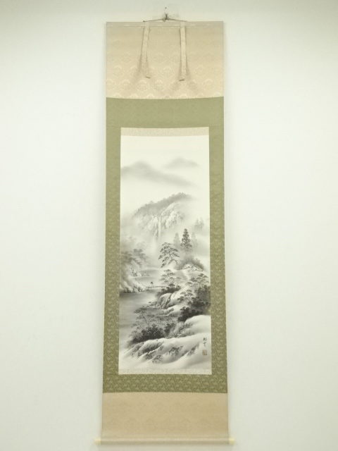 Paintings & Calligraphy